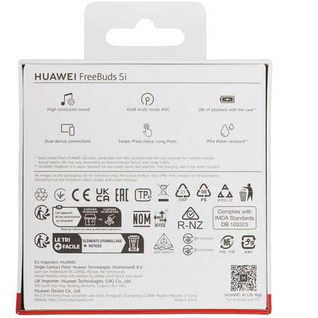 Bluetooth гарнитура Huawei FreeBuds 5i Black