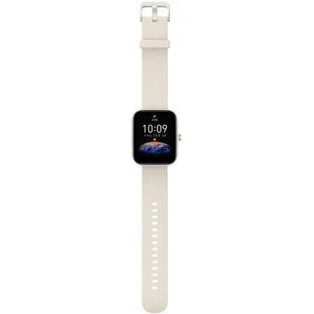 Умные часы Amazfit Bip 3 Pro Cream