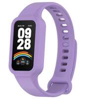 Фитнес-трекер Xiaomi Smart Band 9 Active RU Violet