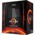 Процессор AMD Ryzen Threadripper 3970X, 3.7ГГц, (Turbo 4.5ГГц), 32-ядерный, L3 128МБ, Сокет sTR4X, BOX