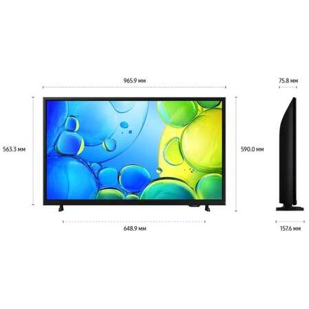 Телевизор 43" Samsung UE43F6000FUXRU 2025