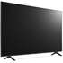 Телевизор 65" LG 65UR78006LK.ARUG (4K UHD 3840x2160, Smart TV) черный (EAC)