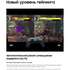 Телевизор 65" Samsung UE65DU8000UXRU 2024 (4K UHD 3840x2160, Smart TV) черный (EAC)