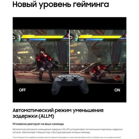 Телевизор 50" Samsung QE50Q60DAUXRU 2024 (4K UHD 3840x2160, Smart TV) серый (EAC)