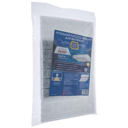 Фильтр для вытяжки Top House Фильтр для вытяжки TH CCF