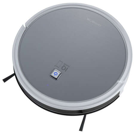 Робот-пылесос Polaris PVCR 4105 серебристый