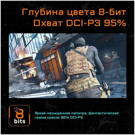 Монитор 27" Gigabyte G27F 2 EU IPS 1920x1080 1ms HDMI, DisplayPort