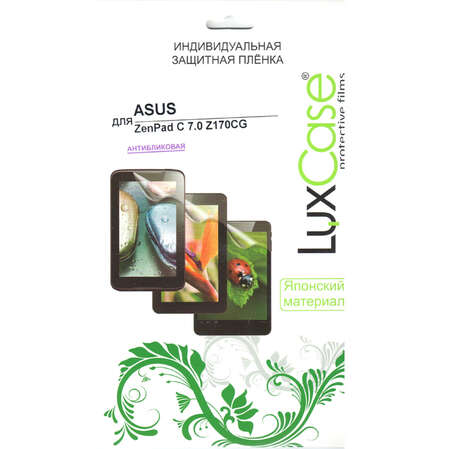 Защитная плёнка для Asus ZenPad C 7.0 Z170CG (Антибликовая) Luxcase