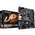 Материнская плата Gigabyte H510M H H510 Socket-1200 2xDDR4, 4xSATA3, 1xM.2, 1xPCI-E16x, 2xUSB3.2, D-Sub, HDMI, Glan, mATX