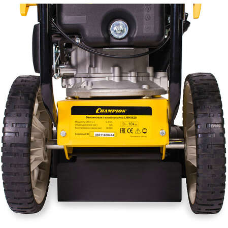 Бензиновая газонокосилка Champion LMH5629