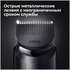Машинка для стрижки Braun BT 5360