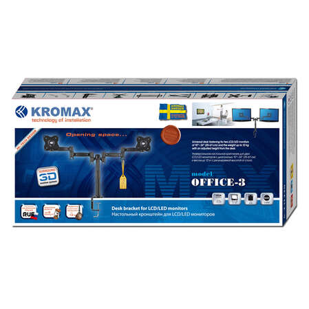 Кронштейн Kromax Office-3 15-34' до 2x6кг Vesa до 100x100 серый для двух мониторов