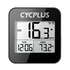 Cycplus Беспроводной GPS велокомпьютер G1, 9 функций