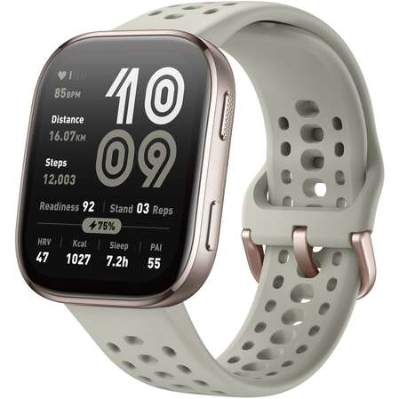 Умные часы Amazfit Bip 6 Stone Grey