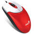 Мышь Genius NetScroll 120 V2 Optical, USB Red