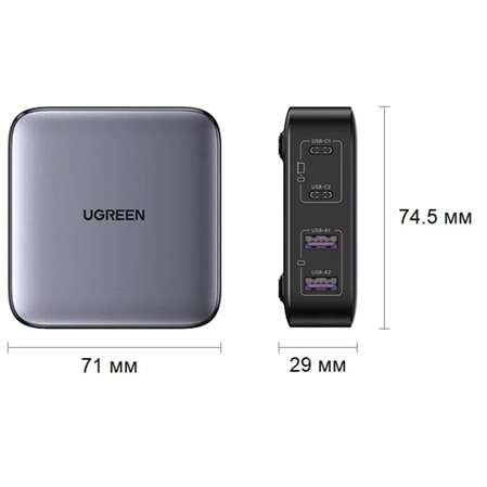 Сетевое зарядное устройство Ugreen Nexode CD327 (90747) 65W GaN 2xUSB-C + 2xUSB-A темно-серый