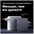 Сетевое зарядное устройство Ugreen Nexode Pro X763 (25877) 160W 3xType C + USB, темно-серый