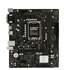 Материнская плата ASUS Prime H610M-R D4-SI H610 Socket-1700 2xDDR4, 4xSATA3, 1xM.2, 1xPCI-E16x, 2xUSB3.2, D-Sub, DVI-D, HDMI, Glan, mATX