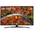 Телевизор 43" LG 43UP81006LA (4K UHD 3840x2160, Smart TV) синяя сажа (EAC)