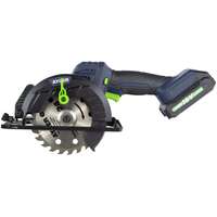 Циркулярная пила AYGER AR18BL2