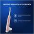 Электрическая зубная щетка Oral-B Pro Series 3, розовый + Дорожный футляр