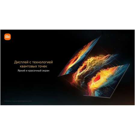 Телевизор 100" Xiaomi TV Max 100 2025 RU