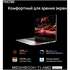 Ноутбук TECNO MegaBook T1 AMD Ryzen 7 5800U/16Gb/512Gb SSD/15.6" FullHD/DOS Grey