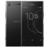 Смартфон Sony G8342 Xperia XZ1 Black