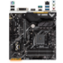 Материнская плата ASUS TUF B450M-Plus Gaming B450 Socket AM4 4xDDR4, 6xSATA3, RAID, 1xM.2, 2xPCI-E16x, 3xUSB3.1, 1xUSB3.1 Type C, DVI-D, HDMI, Glan, mATX