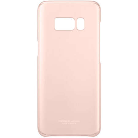 Чехол для Samsung Galaxy S8 SM-G950 Clear Cover, розовой