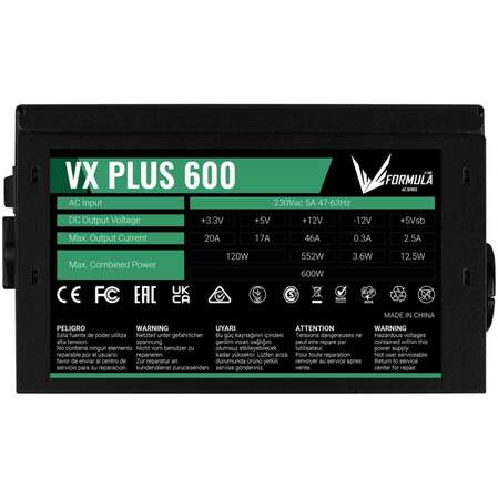 Блок питания 600W Formula VX Plus 600