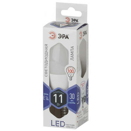 Светодиодная лампа ЭРА LED B35-11W-860-E14 Б0032984