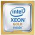 Процессор Intel Xeon Gold 5520+ (2.2GHz) 52,5MB S4677 Oem