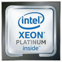 Процессор Intel Xeon Platinum 8558 (2.1GHz) 260Mb S4677 Oem