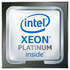 Процессор Intel Xeon Platinum 8558 (2.1GHz) 260Mb S4677 Oem