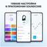 Bluetooth гарнитура Anker Soundcore H30i Black