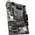 Материнская плата MSI B450M Pro-M2 Max B450 Socket AM4 2xDDR4, 4xSATA3, RAID, 1xM.2, 1xPCI-E16x, 2xUSB3.1, D-Sub, DVI-D, HDMI, Glan, mATX