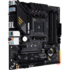 Материнская плата ASUS TUF Gaming B550M-Plus B550 Socket AM4 4xDDR4, 4xSATA3, RAID, 2xM.2, 2xPCI-E16x, 5xUSB3.2, 1xUSB3.2 Type C, DP, HDMI, 2.5Glan, mATX