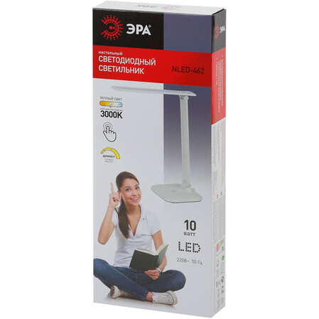Настольный LED светильник ЭРА NLED-462 10W 3000К диммер, белый