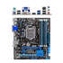 Материнская плата ASUS B75M-Plus B75 Socket-1155 4xDDR3, 1xSATA3, 1xPCI-E16x, 2xUSB3.0, Glan, mATX Ret