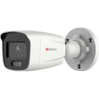 IP-камера Видеокамера IP Hikvision HiWatch DS-I450L 4-4мм цветная