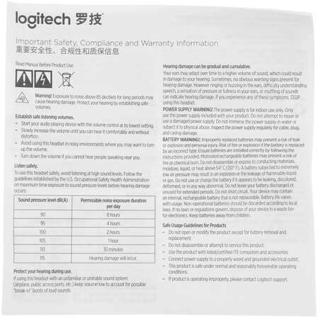 Гарнитура Logitech H340