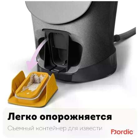 Утюг Philips DST7020/20