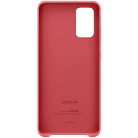 Чехол для Samsung Galaxy S20+ SM-G985 Kvadrat Cover красный