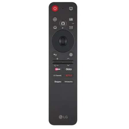 Телевизор 48" LG OLED48B5RLA.ARUG 2025