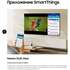 Телевизор 43" Samsung QE43Q60DAUXRU 2024 (4K UHD 3840x2160, Smart TV) серый (EAC)