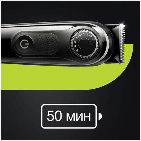 Машинка для стрижки Braun BT 5360