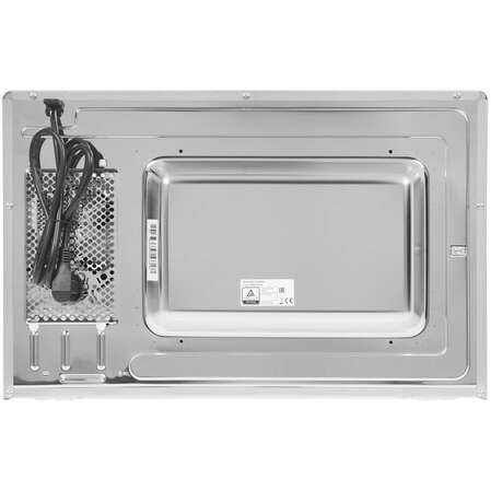 Встраиваемая микроволновая печь Bosch BFL554MB0