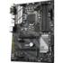 Материнская плата Gigabyte B560 HD3 B560 Socket-1200 4xDDR4, 6xSATA3, 2xM.2, 2xPCI-E16x, 4xUSB3.2, D-Sub, DVI-D, DP, HDMI, Glan, ATX
