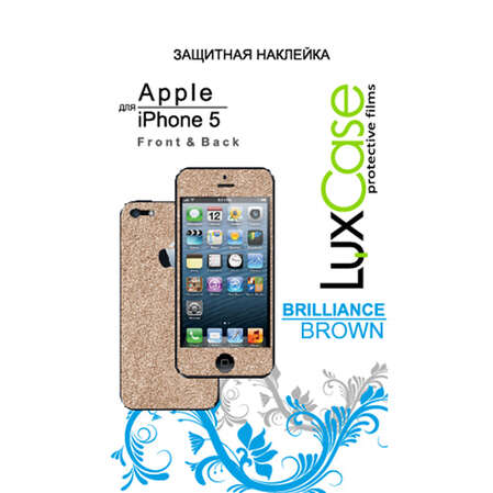 Защитная плёнка для iPhone 5/SE (Front&Back), Brilliance Brown Luxcase